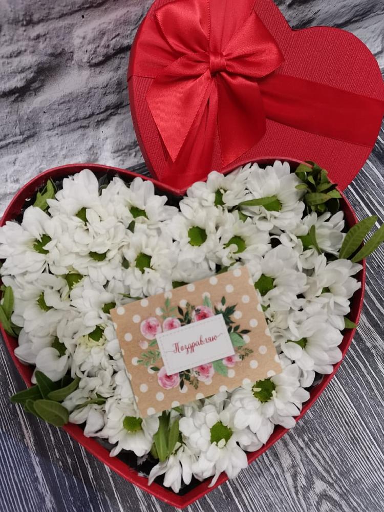 Цветочная композиция из Хризантемы в виде сердца в Подгорной Ставропольского края