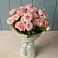 Букет Розовый шарм в Подгорной Ставропольского края