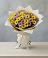Букет цветов из: Хризантемы в Подгорной Ставропольского края